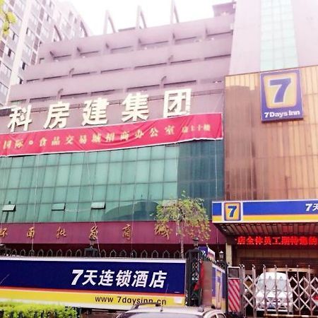7Days Inn Xi'An Northwest University North Gate Luaran gambar