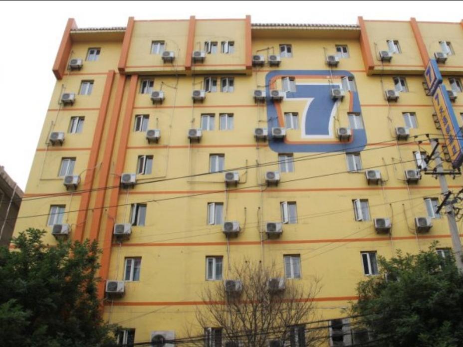 7Days Inn Xi'An Northwest University North Gate Luaran gambar