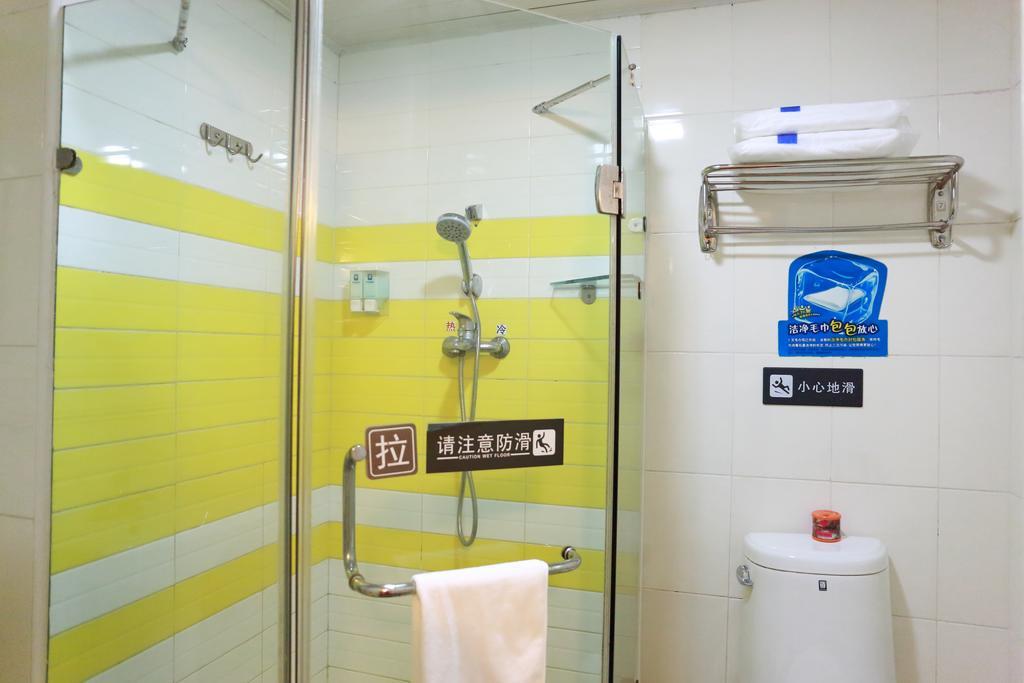 7Days Inn Xi'An Northwest University North Gate Bilik gambar